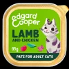 Kat Voeding|ohgreen Adult paté lam&kip 85g