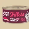 Kat Voeding|ohgreen Filets tonijn&kip 70g