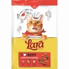 Werelddierendag|Kat Voeding|ohgreen Kattenbrokken lara adult with beef flavour 950g